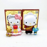 [Hello Kitty] 40th Anniversary HelloKitty Dress KT Cat Wedding Ornaments Hand-Made Model Send Girlfr