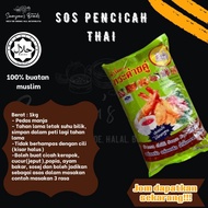 SOS PENCICAH AYAM BAKAR‼️ SOS PENCICAH THAI ORI ‼️ SOS THAI SEDAP ‼️ SOS PENCICAH SOSEJ, CUCUR UDANG