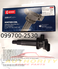DENSO INGITION COIL 099700-2530 คอยล์จุดระเบิด