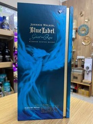 Johnnie Walker Blue Label 藍牌Ghost and Rare Glenury Royal 750ml (Discontinued 停產）