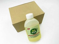 Electric Vehicle Disc Brake Fluid Battery Motorcycle Pedal Brake Pump Hydraulic Brake Fluid Brake Fl