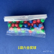 Lottery Machine Draw Number Lottery Ticket1-49Simulated Two-Color Ball Wheel Lottery Three-Color Bal