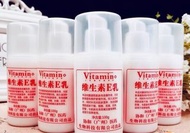 維生素E乳 修護去頸紋去乾燥