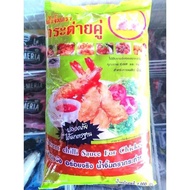 🔥🔥THAI CHILLI SOURCES‼️ SOS PENCICAH CAP ARNAB 1KG