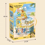 ชุดตัวต่อ Inbrixx x Teddy Bear Building Blocks : Shop