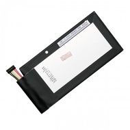 Asus Eee Pad MeMo C11-EP71 EP71 N71PNG3 Battery