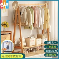 Floor-Standing Beech Wood Internet Celebrity Rental House Stall Stall Simple Rental Room Floor-Standing Clothes Rack Folding XAIJ