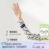 VVC防晒冰袖女印花冰丝凉感防晒手套户外骑行开车袖套 大字母