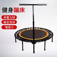 Trampoline Gym Home Children's Indoor Bounce Bed Outdoor Rub Bed Adult Sports Fat Reducer Trampoline