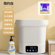 Source Factory Split Mini Washing Machine Underwear Socks Baby Washing Machine Split Drum Washing Ma