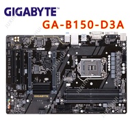 Gigabyte GA-B150-D3A original desktop motherboard B150-D3A DDR4 Socket LGA 1151 motherboard Solid-st