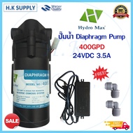 ปั๊มน้ำ Diaphragm Pump RO 400 450 GPD ปั๊มอัดเมมเบรน SILVERTEC ตู้น้ำ ปั๊มพ่นหมอก ปั๊มRO Uni pure RU