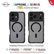 ITSKINS Supreme_r TEK with Magnets Case For iPhone 17/17 Pro/17 Promax