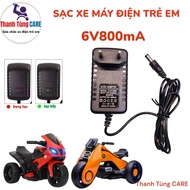 6V800mA children's electric motorbike charger, 6V charger for electric motorbikes, 360 rotating vehi