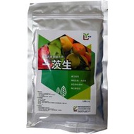 龍瑩 T-2木黴菌 100公克/袋 雲林虎尾大學專利 木黴菌 哈茨菌種