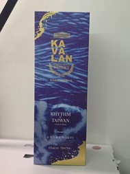 Kavalan Rhythm of Taiwan (Ocean)噶瑪蘭單一麥芽 700ml