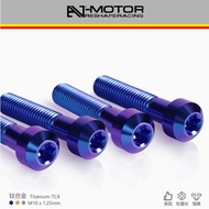 Suitable for Motorcycle DUKE250/390/RC250/390 AJ Forged TC4 Titanium Alloy Front Brake Caliper Screw