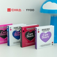 [Daiso Korea] Care Bear Collect Book,  2P Collect Book (20Pcs/80Pockets) Cute Collbuk, Photocard Bin