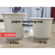[100 pcs] 2.5 oz. Disposable Paper Sampling Cup/ One Time Sampling Cup 2.5 Oz / 1.5oz