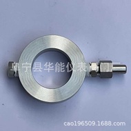 Rinse Ring Flange Transformer Use DN25 DN40 DN50 DN80 Welcome to Buy