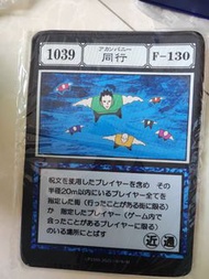 全職獵人Hunter x Hunter F-130 同行貪婪之島 卡牌鼠标垫