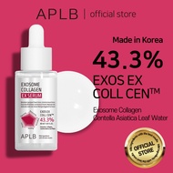 APLB EXOSOME COLLAGEN EX SERUM