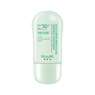 [ หลอด ] Mizumi UV Ultimate Matte & Oil Control Sunscreen มิซึมิ กันแดด 40g
