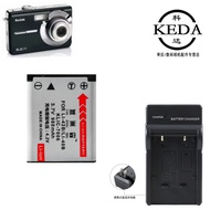 Suitable for Kodak Kodak FZ55 FZ53 FZ51 Z990 Digital Camera Battery+Charger LB-012