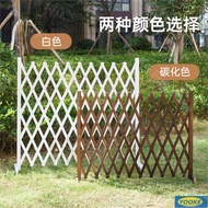 Outdoor Antiseptic Wood Fence Flexible Fence Fence Courtyard Fence Garden Indoor Balcony Fence Dog F