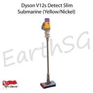 Dyson V12s Detect Slim Submarine