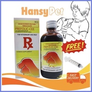 ◱ ☎ Emervet (Prefolic Cee, Enfaboost, Emervit, Emerplex)