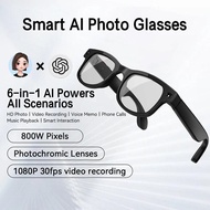 6K HD AI Smart Glasses AIMB-G1 Camera Bluetooth Call Voice Assistant Music Player Translate Video Re