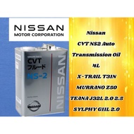 Nissan CVT NS2 NS-2 Auto Transmission Oil 4L (X-TRAIL T31N / MURRANO Z50/ TEANA J32L 2.0 2.5 / SYLPH