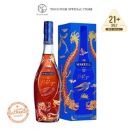Martell Noblige Cognac CNY 2024 Limited Edition (700ml)