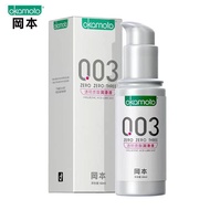 Okamoto 003 Hyaluronic Acid 15ml Body 60g6ml Water-Soluble 25.9.16