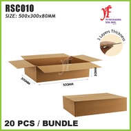 Packaging / Shipping / Corrugated / Couries / Carton Box (20pcs) 500x300x80mm