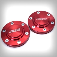 ฝาครอบดุมล้อ ฝาดุมล้อ (2ชิ้น) ดุมตบ แบบตบเข้า อลูมิเนียม แม็ก 6 รู ขนาดเส้นผ่าศูนย์กลาง 105-106 mm (