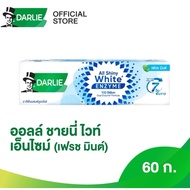 Darlie All Shiny White Supreme Enzyme Toothpaste (Fresh Mint) 60g