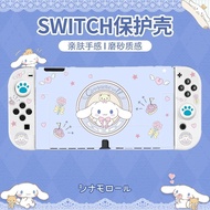 Cute Cinnamoroll Themed Cute Protective Case for Nintendo Switch and Switch OLED