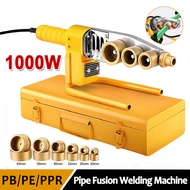 PPR Heater / Fusion Machine Heavy Duty Pipe Fusion Welding Machine constant temperature PPR water pi