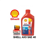 SHELL AX3 4T STROKE LUBRICANTS OIL MINYAK HITAM SAE 40 MERAH OIL FILTER YAMAHA LC135 Y15 EX5 WAVE125 KRISS Y125ZR F700