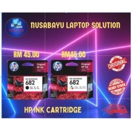 HP 682 Original Ink Advantage Cartridge - Black/Tri-Color for HP Printer 2336 / 2776 / 2777