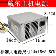 Dell 3670 3967 3977 3980 7020 9020 Large Chassis Power Supply HU365EM7VK45 460W