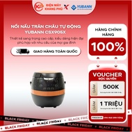 Yubann CSX805X/CSX905X automatic pearl cooker