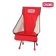 CHUMS Packable Chair Low