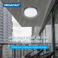 Megaman IP65 Waterproof, Insect-Proof Ceiling Light, Balcony Light