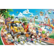 Japanese Puzzle 1,000p snoopy Amusement Park 1,000 Piece Cute Cartoon Educational Toy