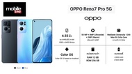 OPPO Reno7 Pro 5G (12+256) โทรศัพท์มือถือ สมาร์ทโฟน กล้องพอร์ตเทรตระดับแฟล็กชิพ ดีไซน์โดดเด่น แบตเตอรี่ 4500 mAh