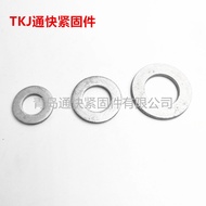 Hot Galvanized Flat Gasket 200HV 300HV High-Strength Hot Dipping Galvanized Gasket GB97.1 DIN125 Fla