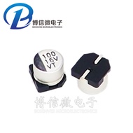 Chip Electrolytic 16V100UF 6.3 * 5.4mm Capacitor 100UF/16V Aluminum Electrolytic Capacitor